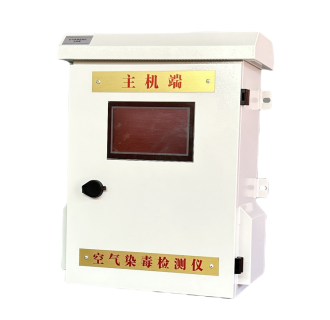 空气染毒监测仪