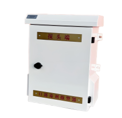 口部毒剂报警器